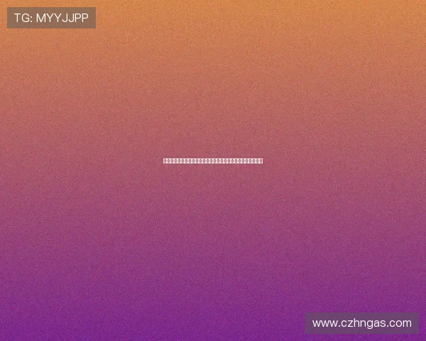 全力开启足协杯征程备战工作全面展开球队迎接新挑战蓄势待发