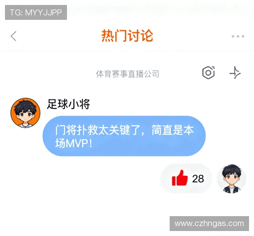 客户点评